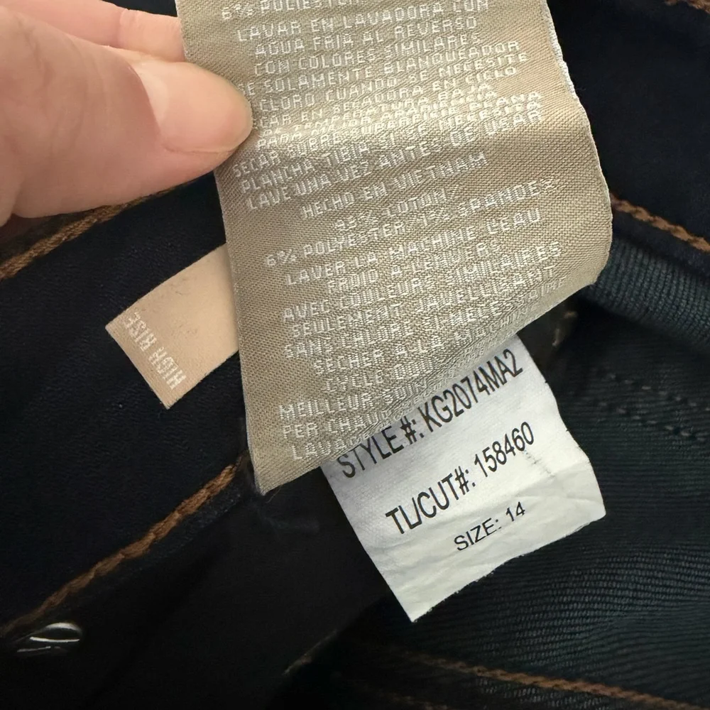 NWT KUT FROM KLOTH Meg High Rise Patch Pocket Wide Leg Jeans Sz 14 - Picture 6 of 6